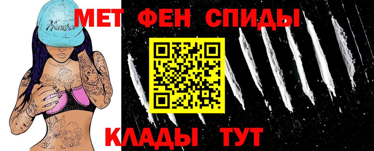 Дербент  АМФЕТАМИН 97%  сайты даркнета какой сайт  Вход с VPN 
