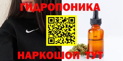 герыч Мариинск