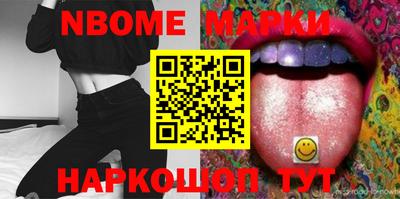 сатива Моздок