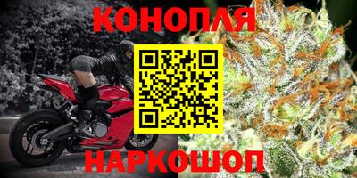 марки lsd Можга