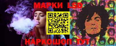 таблы Малгобек