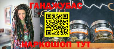 таблы Малгобек