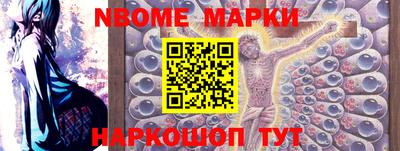 сатива Моздок