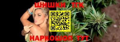 таблы Малгобек