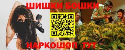 герыч Мариинск