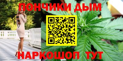 марки lsd Можга
