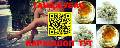герыч Мариинск