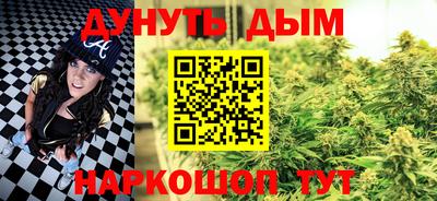 таблы Малгобек