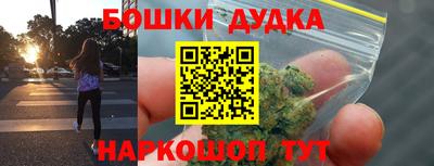 герыч Мариинск