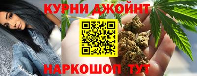 герыч Мариинск