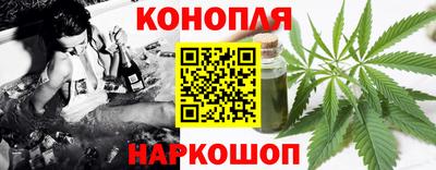 герыч Мариинск