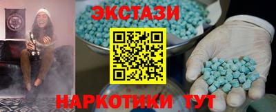 герыч Мариинск