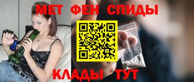 таблы Малгобек