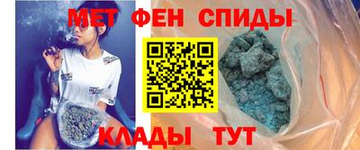 герыч Мариинск