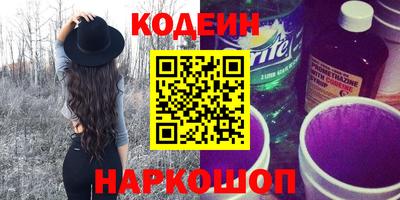таблы Малгобек