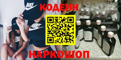 таблы Малгобек