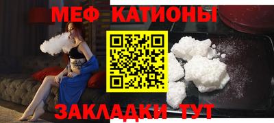 таблы Малгобек