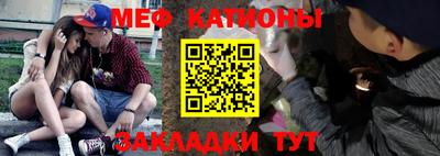 сатива Моздок